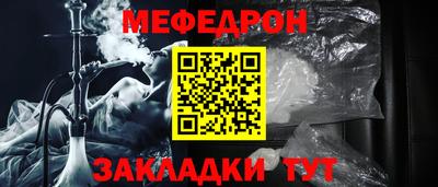 не бодяженный Ачхой-Мартан