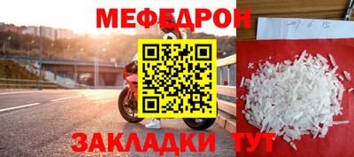 не бодяженный Ачхой-Мартан