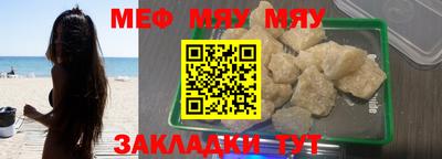 не бодяженный Ачхой-Мартан