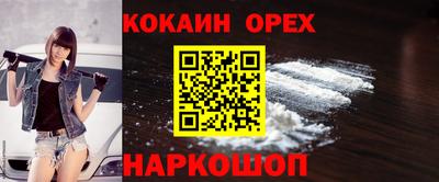 героин Баксан