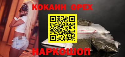 героин Баксан
