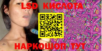 героин Баксан