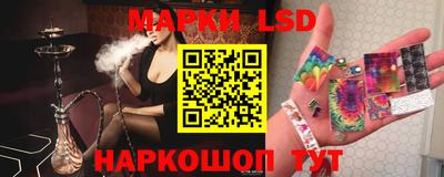 не бодяженный Ачхой-Мартан