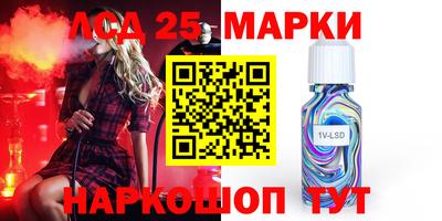 героин Баксан