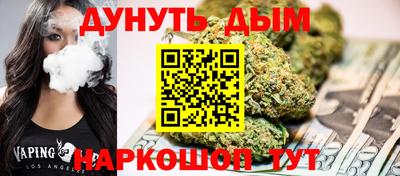не бодяженный Ачхой-Мартан