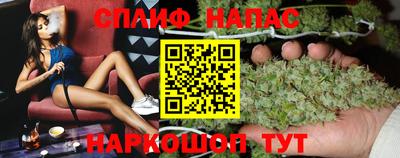 героин Баксан