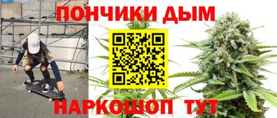не бодяженный Ачхой-Мартан