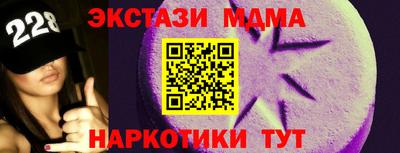 героин Баксан