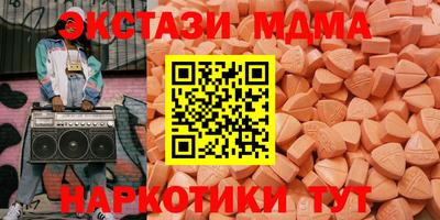 героин Баксан