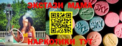 не бодяженный Ачхой-Мартан