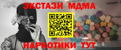героин Баксан