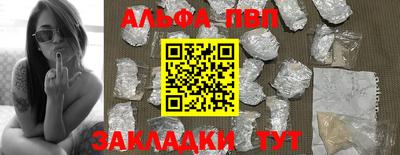 не бодяженный Ачхой-Мартан