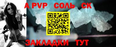 героин Баксан