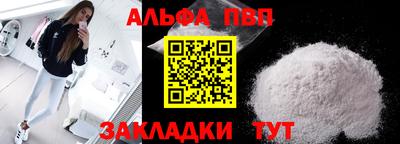 героин Баксан