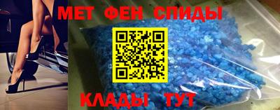 не бодяженный Ачхой-Мартан