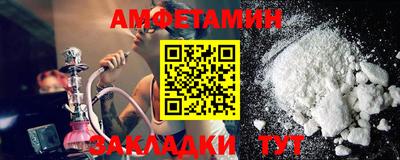 не бодяженный Ачхой-Мартан