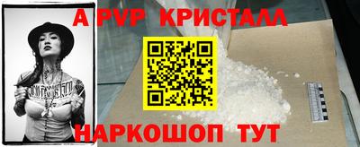 не бодяженный Ачхой-Мартан