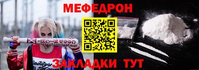 не бодяженный Ачхой-Мартан