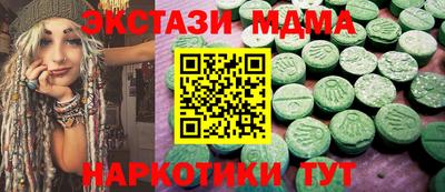 героин Баксан
