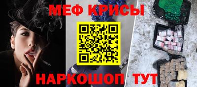 не бодяженный Ачхой-Мартан