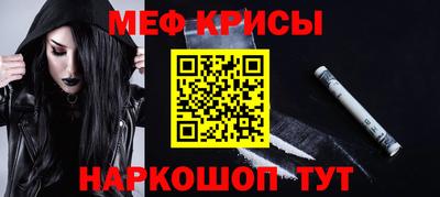 героин Баксан